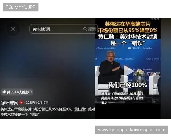 聚焦体育正能量人物报道的新闻平台,体育新闻事例 聚焦体育正能量人物报道的新闻平台,体育新闻事例
