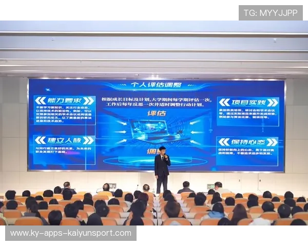 职业联赛的赞助价值评估体系