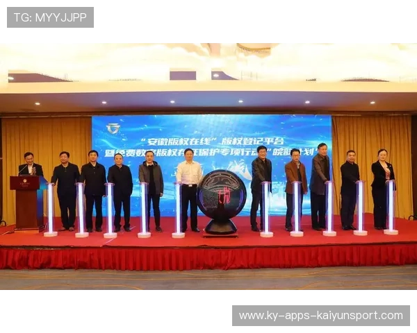 俱乐部内容运营中的版权登记与维权流程，俱乐部合法吗