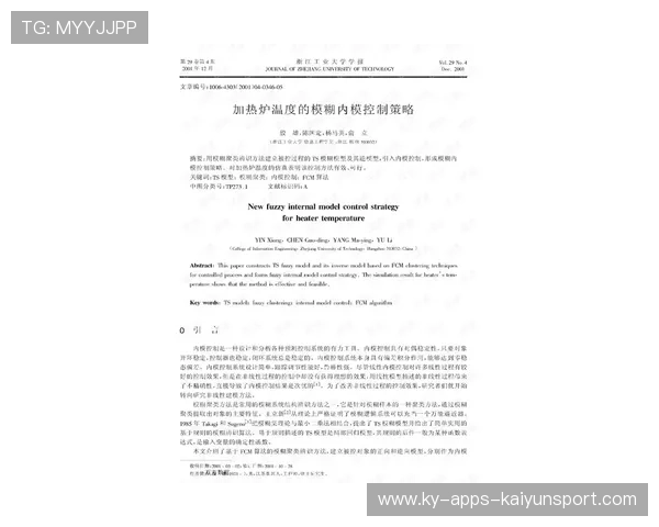 负荷管理的真相：轮休也是战略的一部分，负荷管理方式
